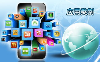 太原电商APP软件开发 山西天盛时代——专业的软件解决方案提供商