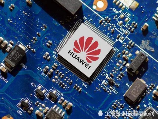 从沙子到芯片 华为自建工厂的突围路径与成败分析