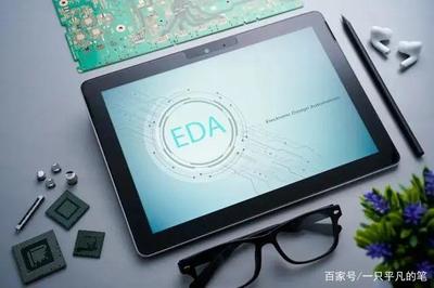 国产EDA软件强势崛起 打破国外技术垄断，华大九天功不可没